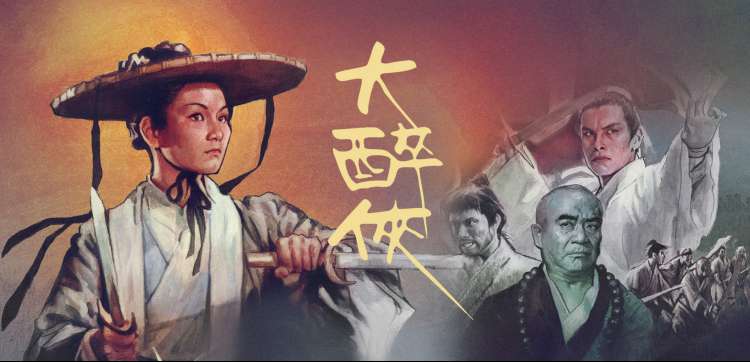 爱看影视综艺动漫推荐