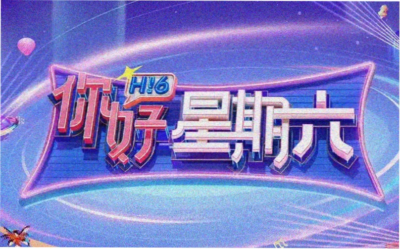 爱看影视经典电影回顾